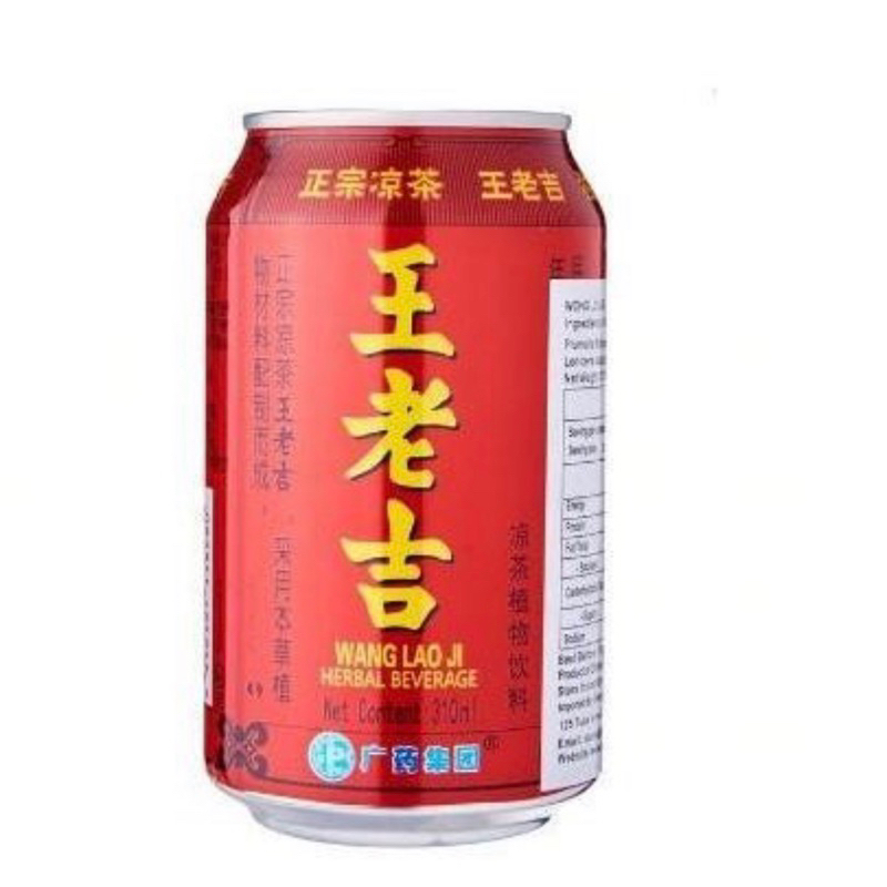 

Minuman kaleng wang lao ji / wang lao ji herbal