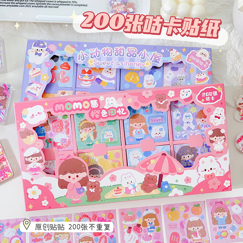 

1 B0X [ ISI 100PCS ] Sticker Momo Lucu Aesthetic Korea Glitter Hologram Deco Journal / 100 Lembar Stiker Momo Kartun Waterproof / DIY Diary Jurnal Sanrio Series