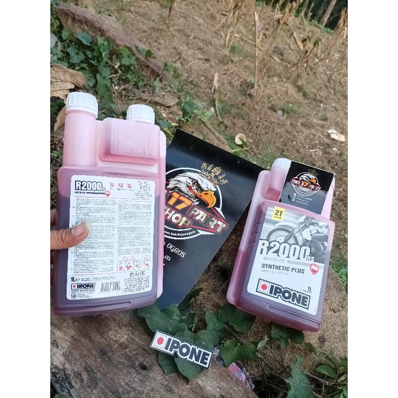 OLI ipone Strawberry 2t