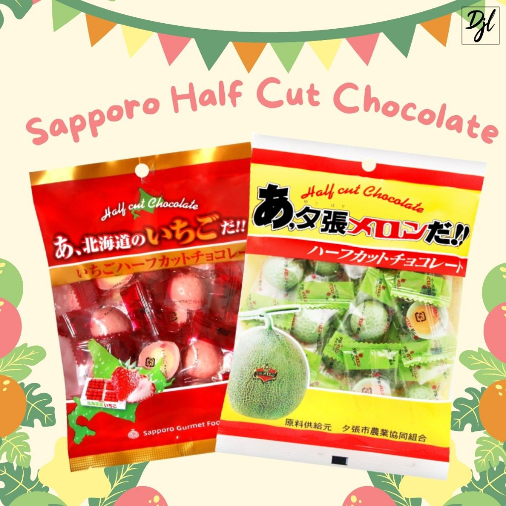 

Sapporo Half Cut chocolate 80g Coklat rasa Buah isi 16 pcs 1 Pouch Cemilan food Manis Snack Impor Cokelat Permen Import Dengan Rasa Melon Strawberry Fruit