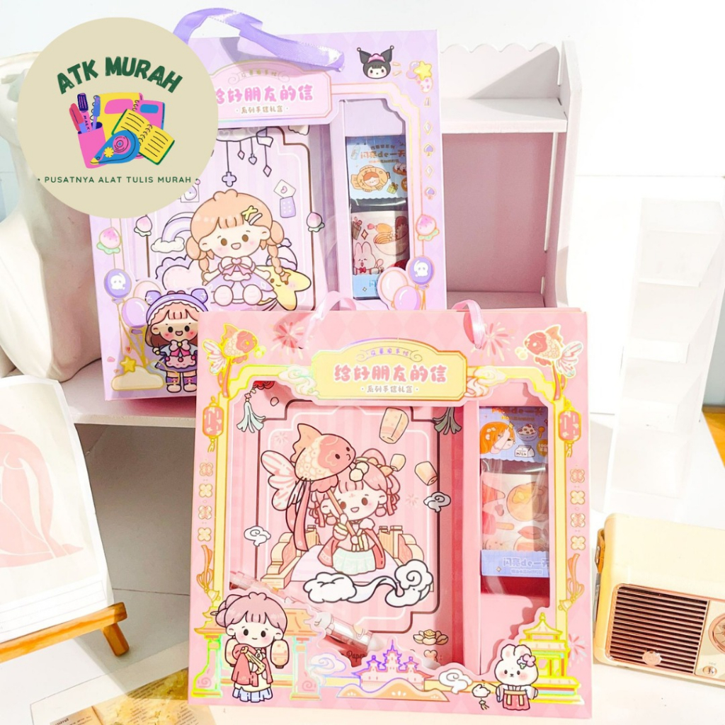 

STIKER SET JBE-17 ISI BUKU STICKER | WASHI TAPE | PISAU TERMURAH COD ALAT TULIS KANTOR LUCU IMUT ORIGINAL BAGUS SEKOLAH