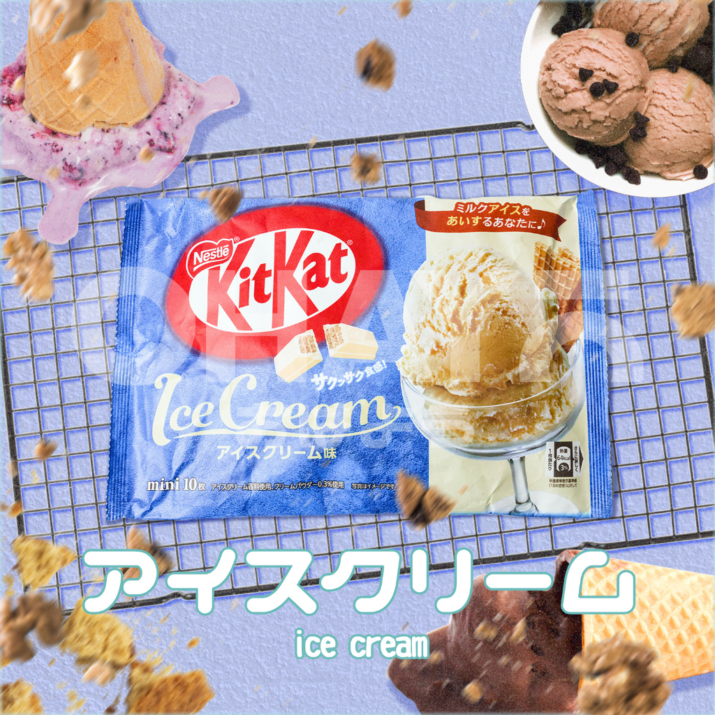 

Coklat Kitkat Kit Kat Japan Ice Cream Snack Jepang