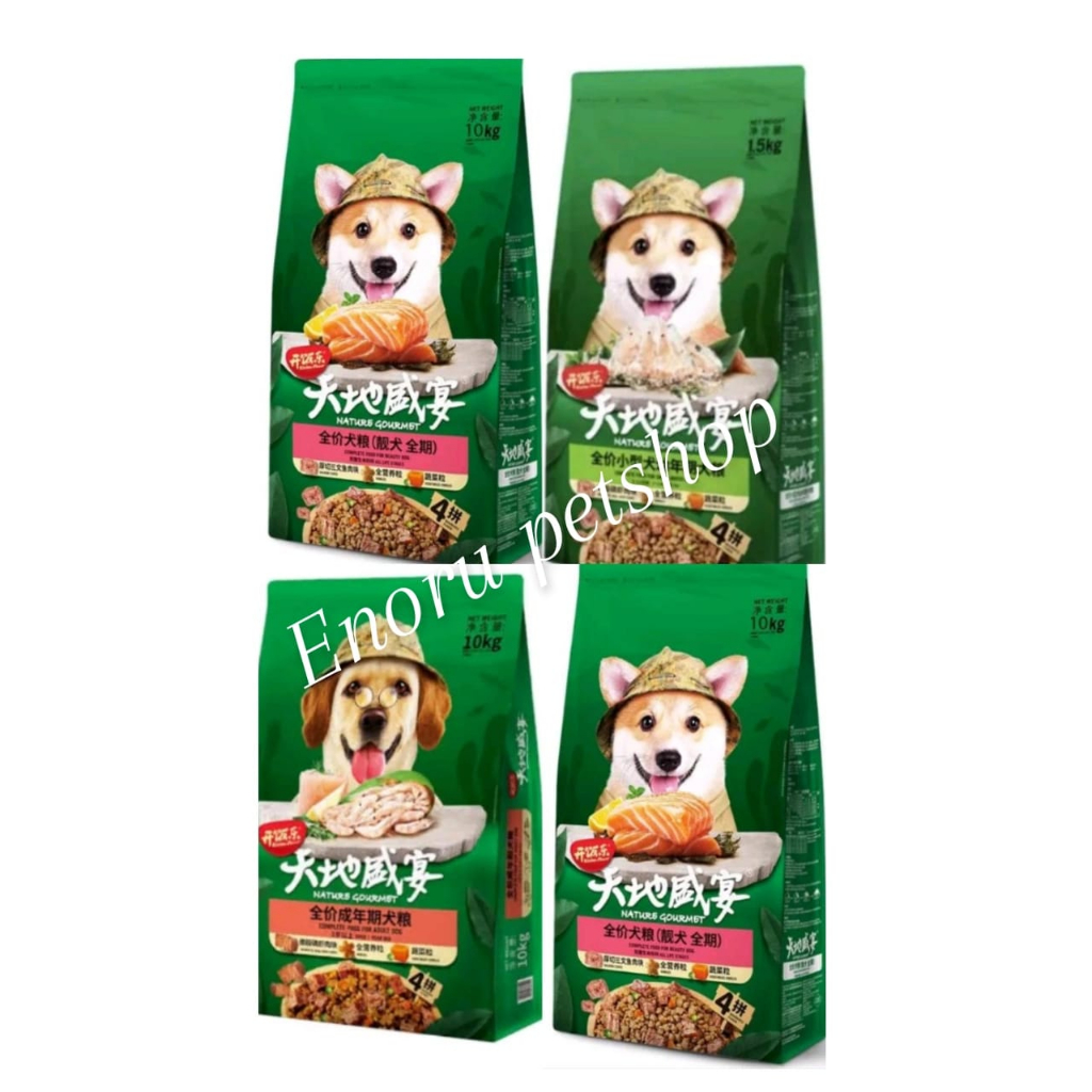 KF Makanan Anjing Kitchen Flavor 10 kg / kf dog lamb 10kg / kf adult 10kg / kf beauty 10kg / kf pupp