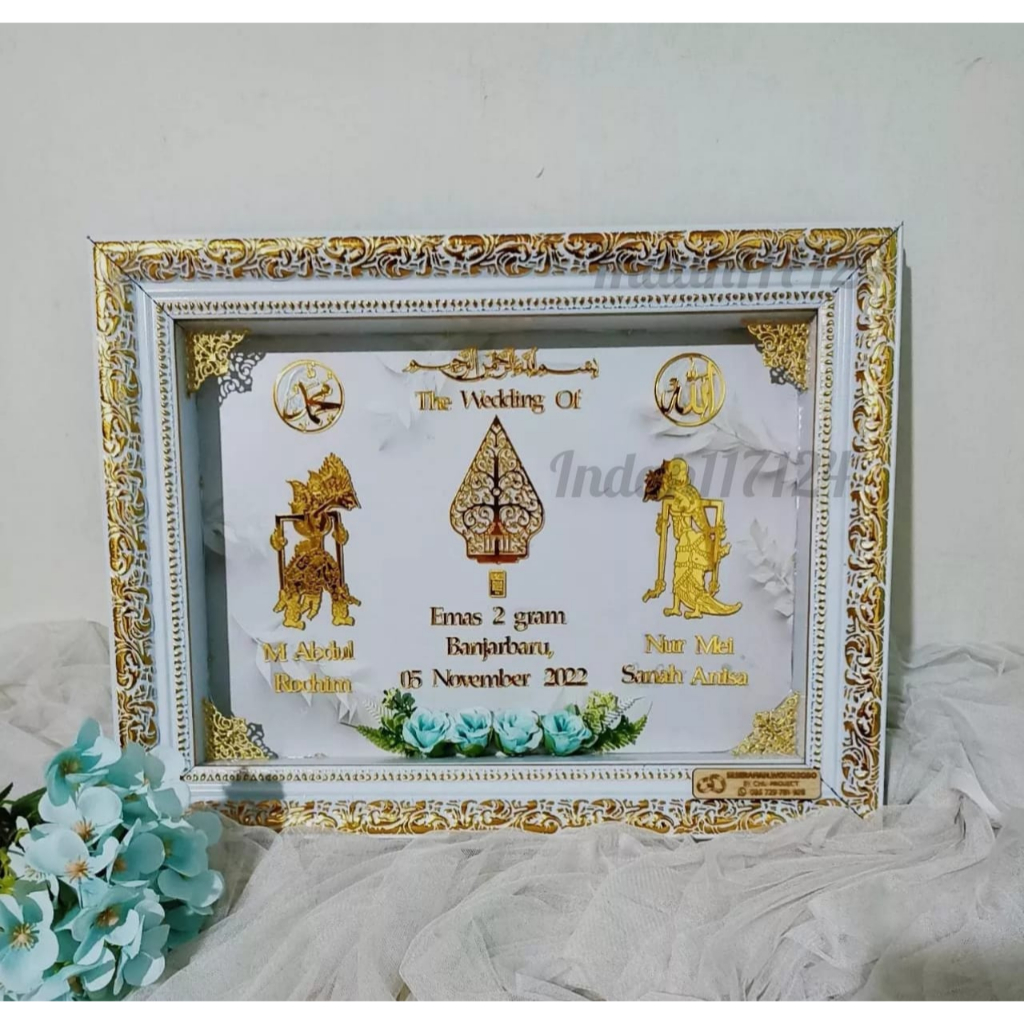 MAHAR WAYANG RAMA SHINTA / MAHAR PERNIKAHAN