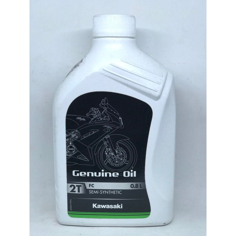 Oli Samping 2T Kawasaki 0,8L Asli Kawasaki