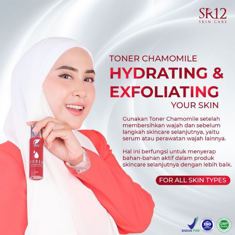 [SR12] Toner chamomille sr12 skincare || Chamomille toner sr12 skincare Padang Sumbar || Toner wajah
