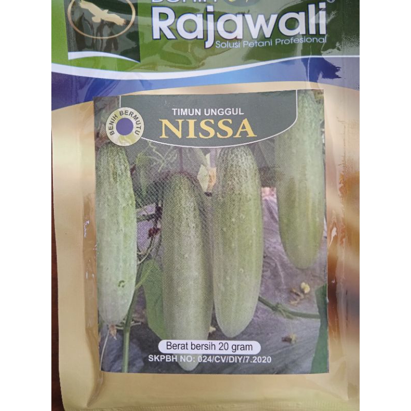 benih timun unggul NISSA 20  gram