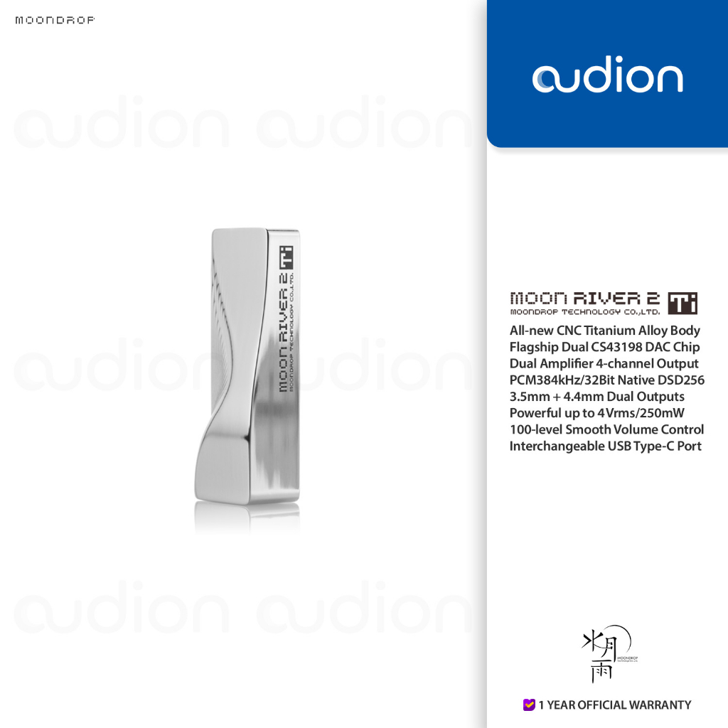 MOONDROP MOON RIVER/MOONRIVER2/MOONRIVER 2 Ti CS43198 Portable DAC/AMP