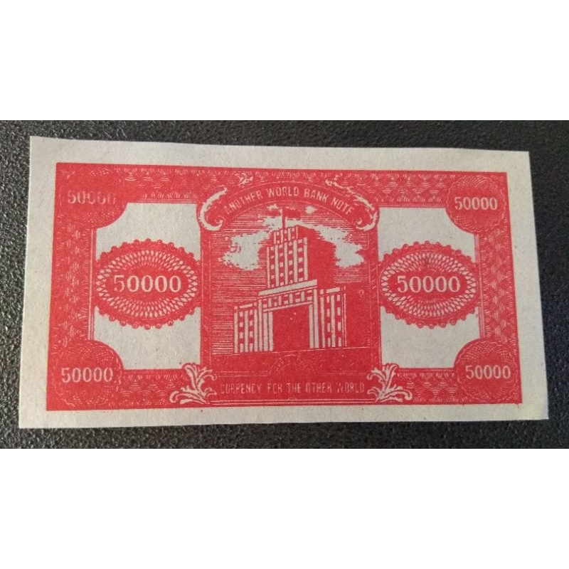 

Uang Tifu Untuk Sembahyang