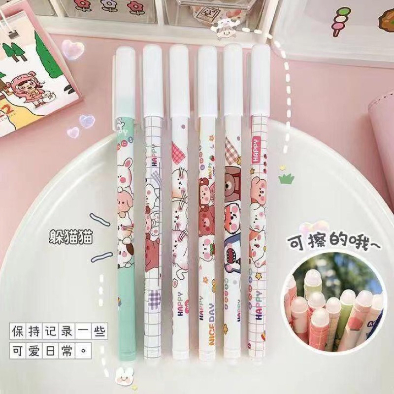 

Pulpen Hapus Erasable Pen 1pack Isi 6pcs / Bolpen Hapus Motif Karakter / Pen Hapus Tinta Hitam / Bolpoin Gel Bisa Dihapus Lucu