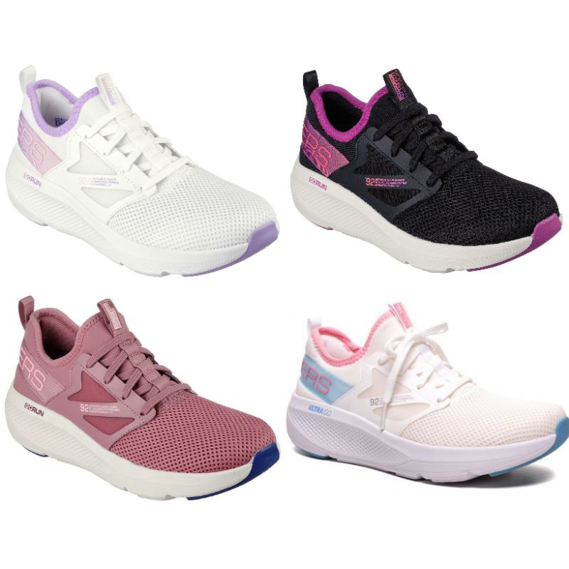 SKECHERS GO RUN ELEVATE ORIGINAL