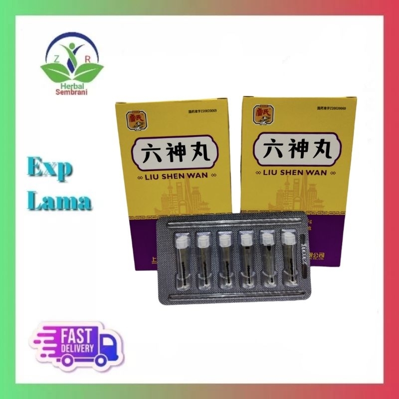 Liu Shen Wan Untuk Sakit Tenggorokan Dan Radang