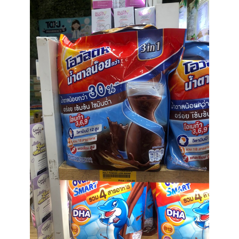 

Ovaltine