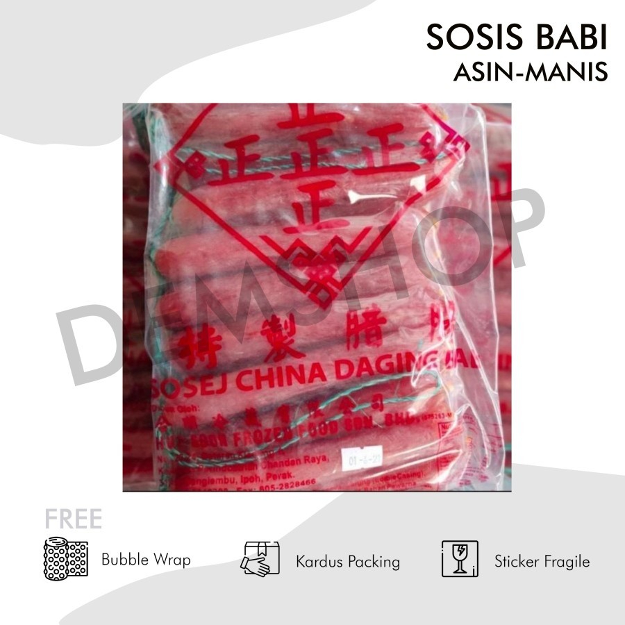 

Sosis Babi Malaysia 500gr - 1kg LAPJIONG/ LAPCIONG/ LAPCHIONG/ LAPJONG