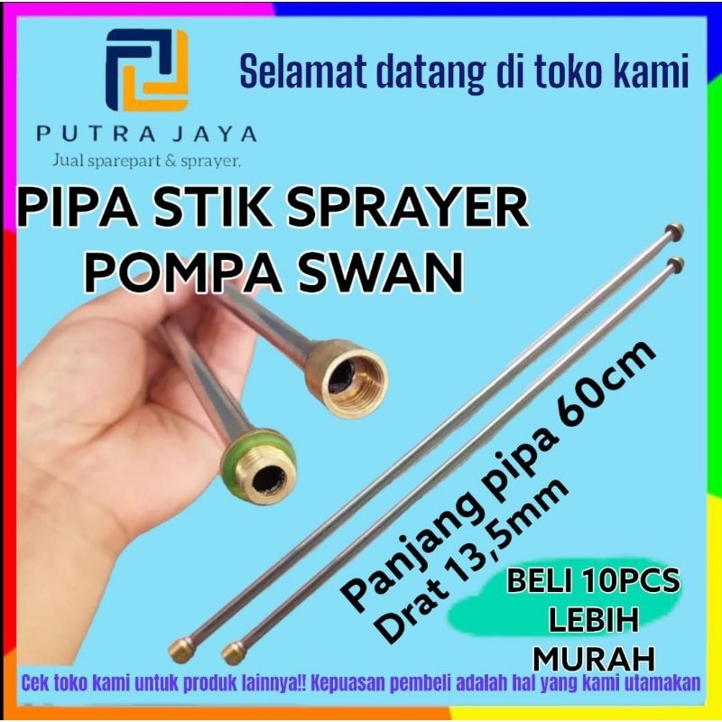 STIK SPRAYER MANUAL POMPA SWAN/MTB16