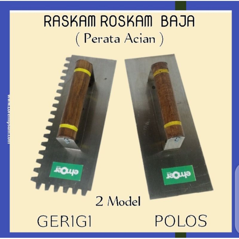 RASKAM ROSKAM LEPAN BESI BAJA PUTIH TEBAL UNTUK PERATA ACIAN TEMBOK  PRODUK PREMIUM DENGAN 2 VARIAN 