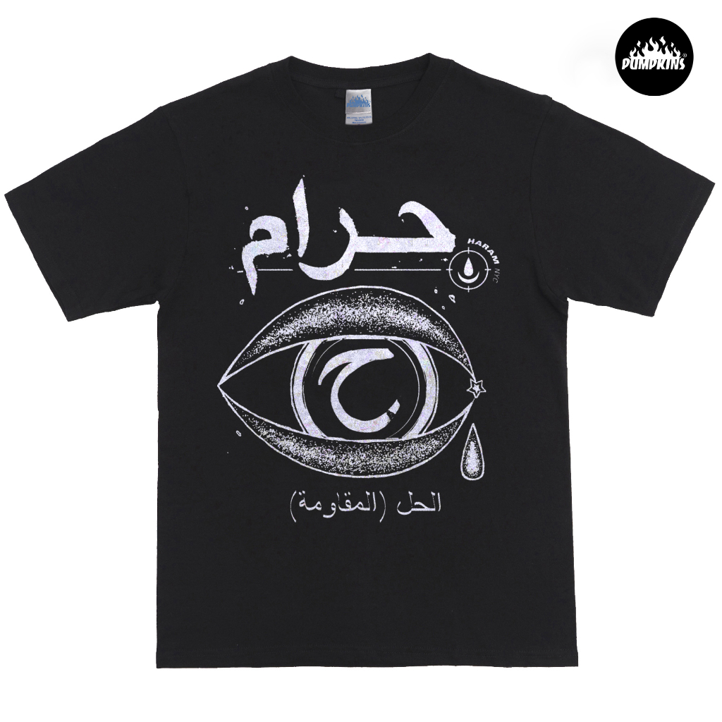 Kaos Band HARAM Tshirt Band Merchandise Hardcore punk