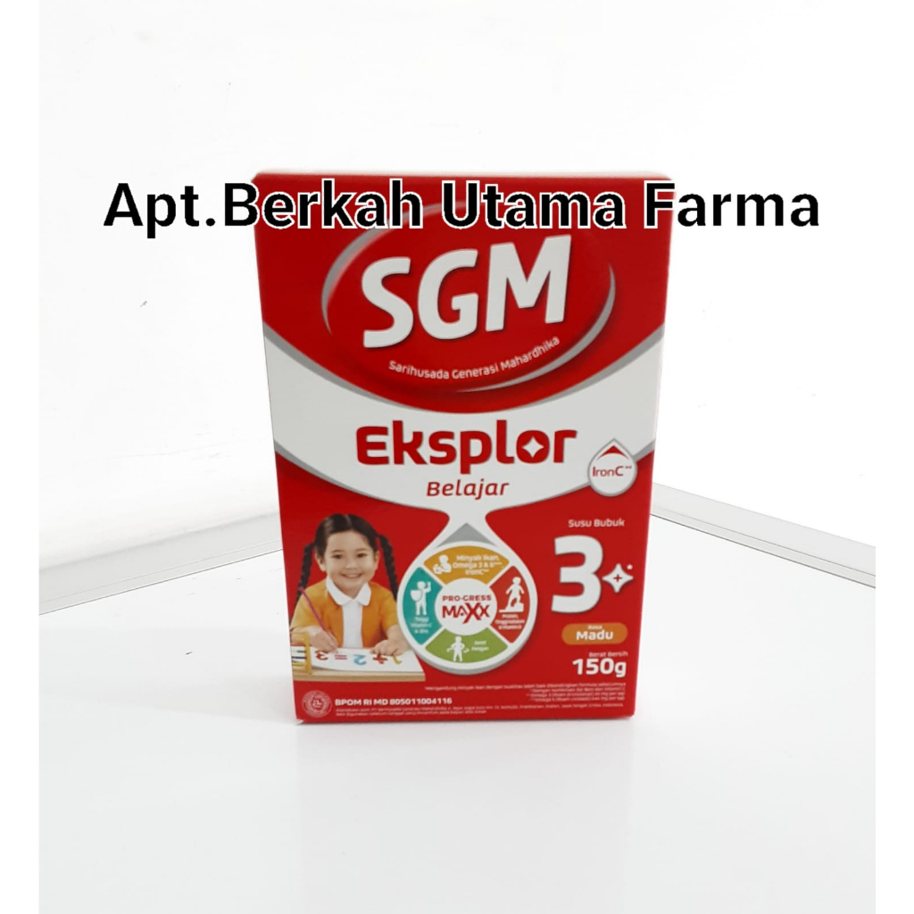 SGM 3+ 150gr
