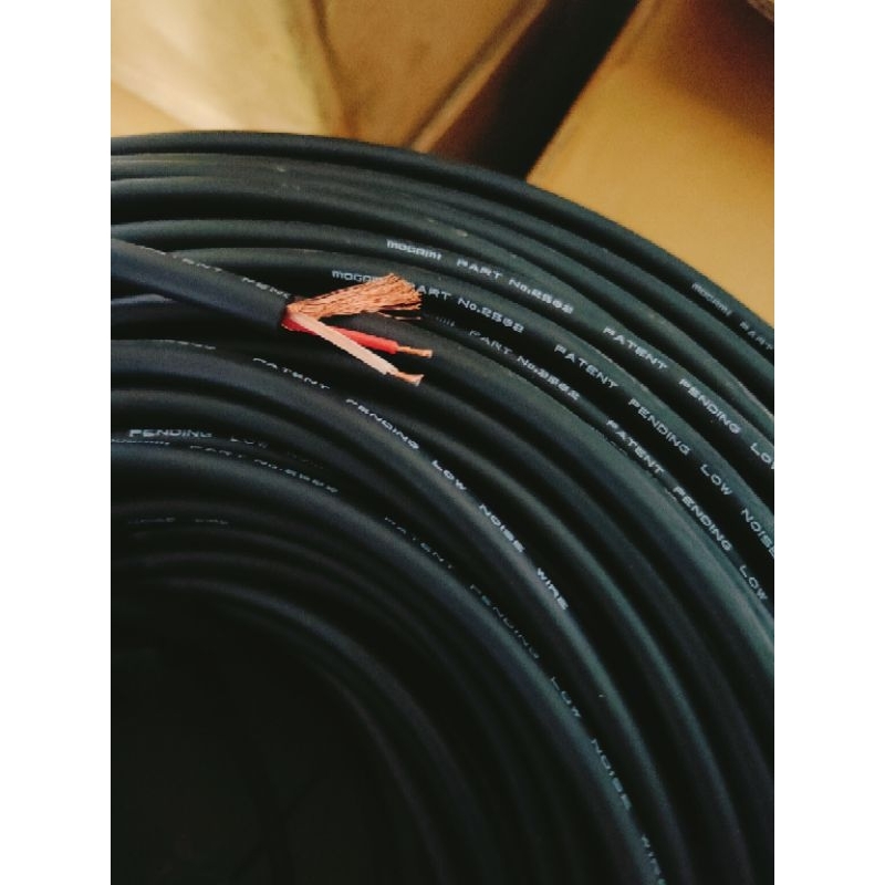 kabel microphone mogami 2582