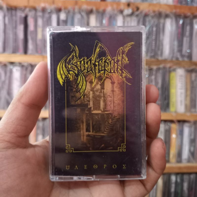 Kaset GOATCRAFT (Import)