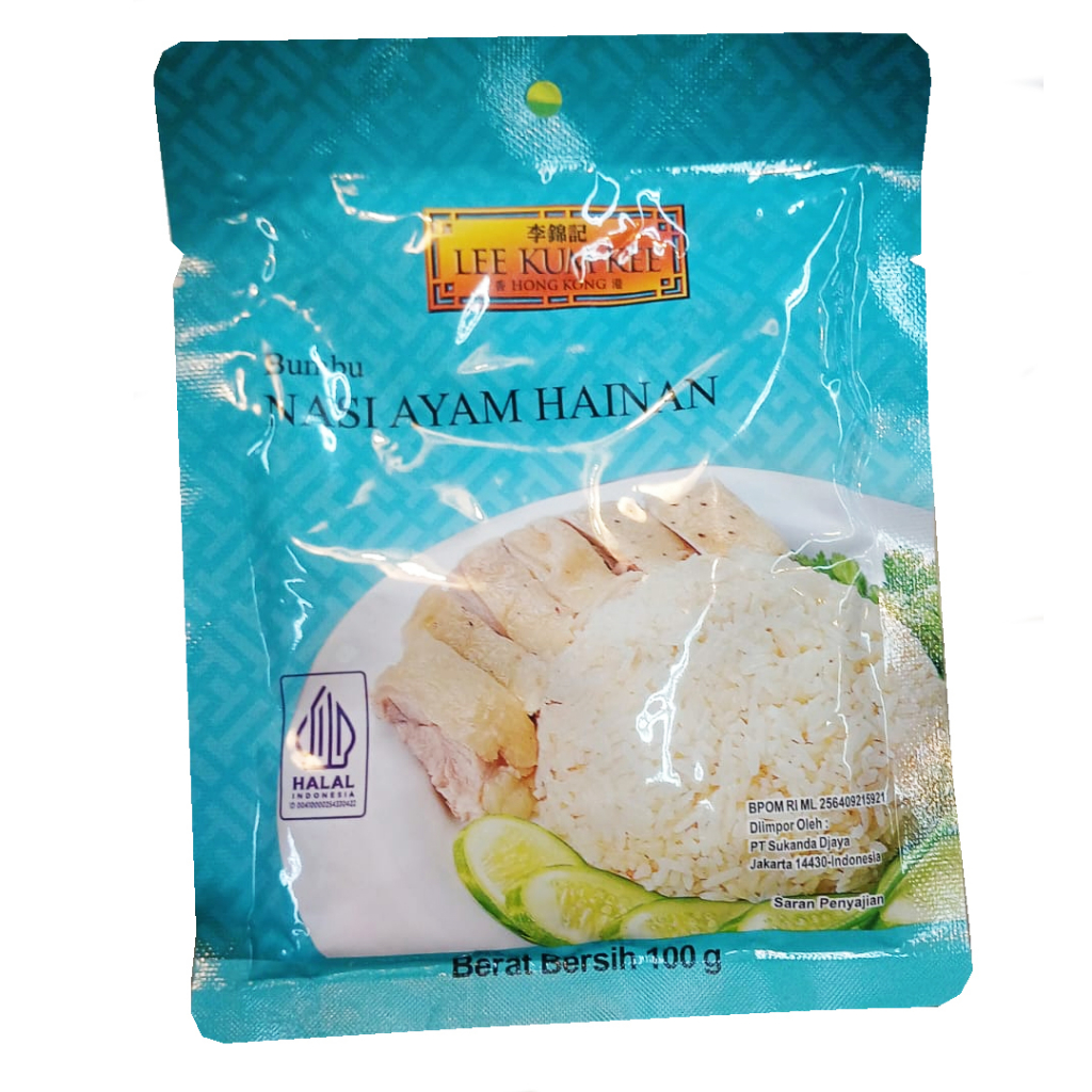

LEE KUM KEE NASI AYAM HAINAN 100g