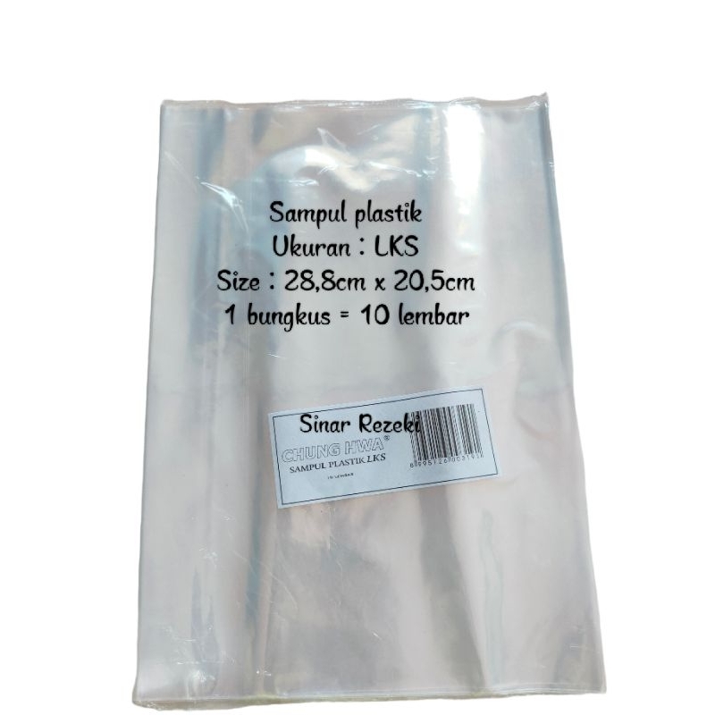 

10 lembar LKS!! Sampul plastik ukuran LKS/sampul buku plastik/sampul plastik buku sekolah