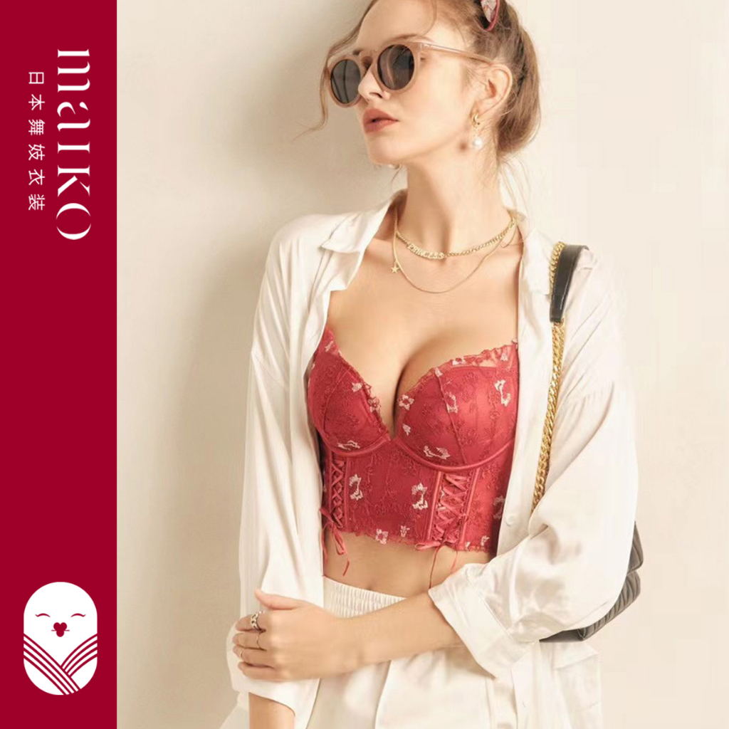 [ MAIKO JAPAN ]  Sister Bra BH Tank Top Camisole Push Up Set Tanpa Kawat Celana Dalam Wanita Bikini 