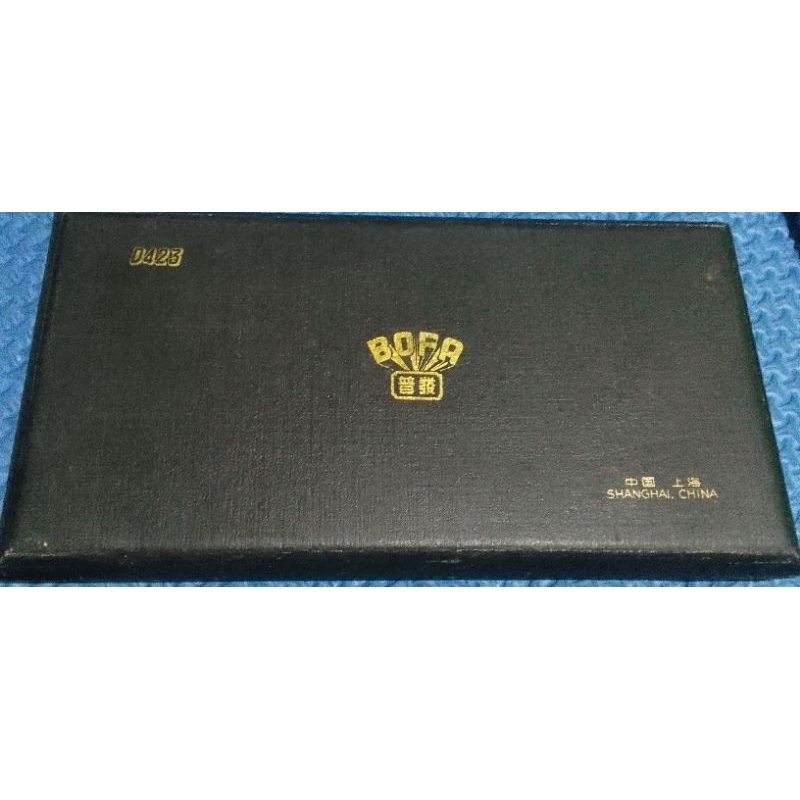 Jangka set merk bofa 0423 second/ bekas