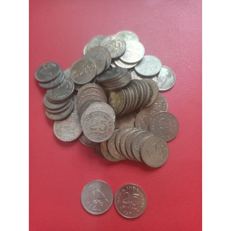 koin Rp.25 tahun 1971