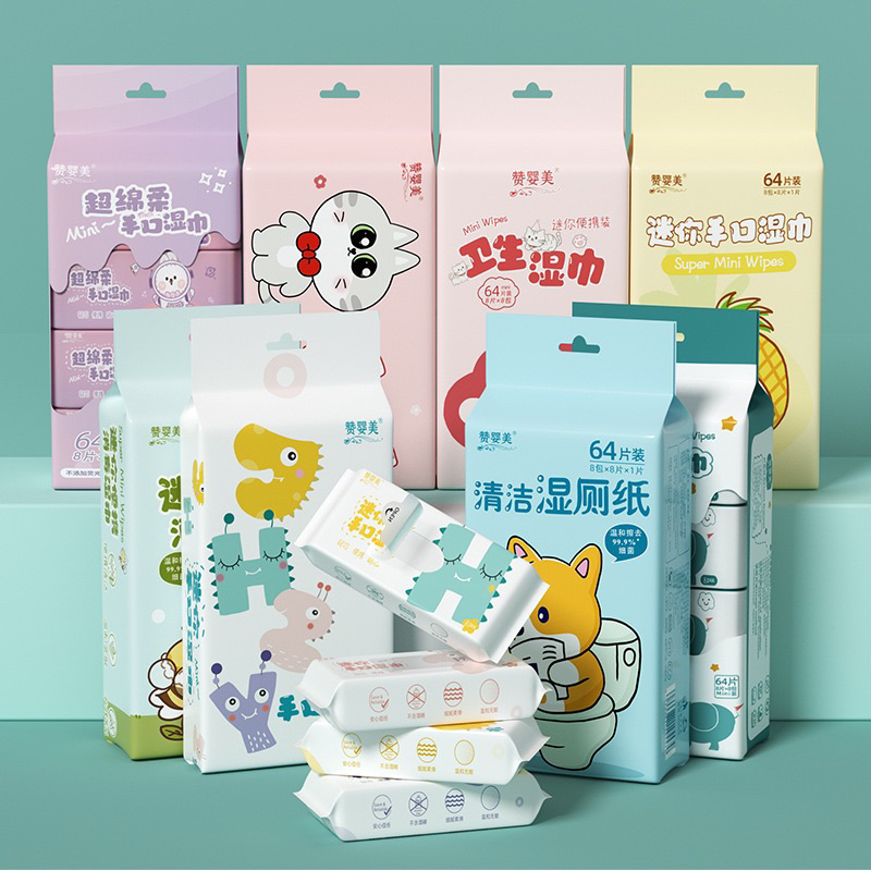 Tisiu Tisu Basah Wet Wipes Mini / Tissue Basah Portable Mini