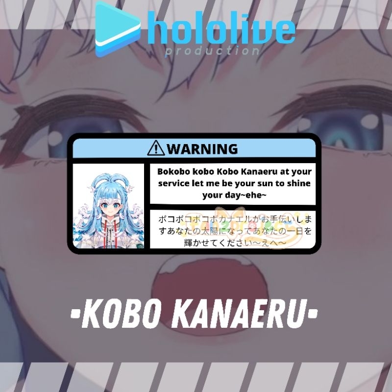 STICKER WARNING ANIME KOBO KANAERU HOLOLIVE ID (WATERPROOF)