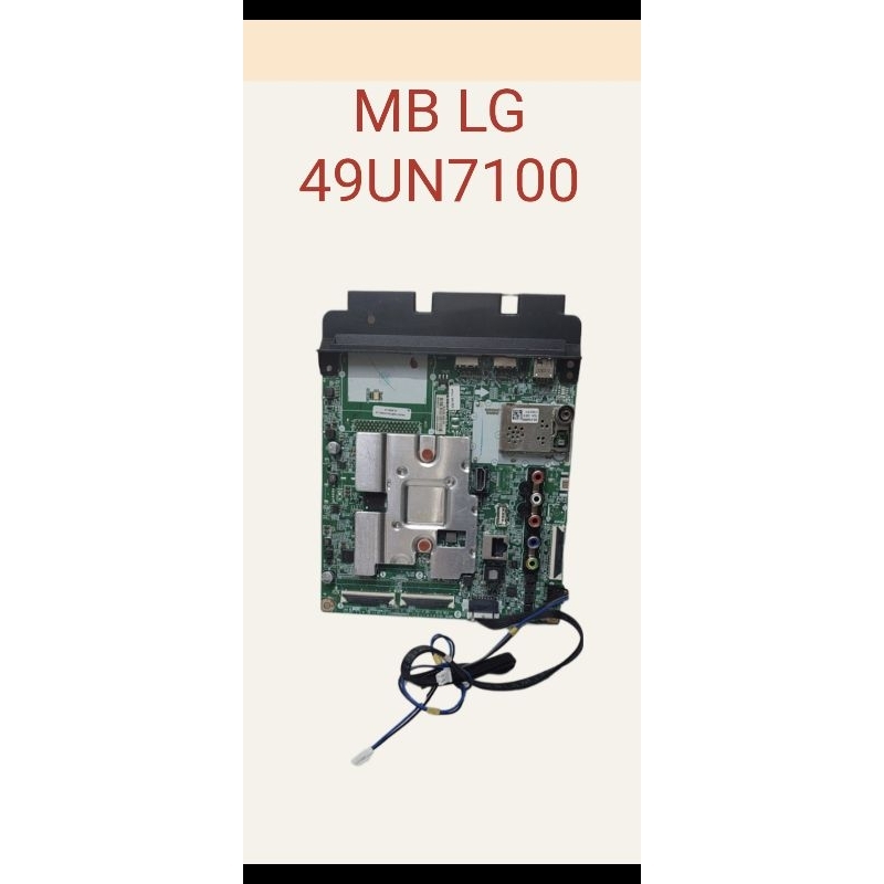 MB LG 49UN7100