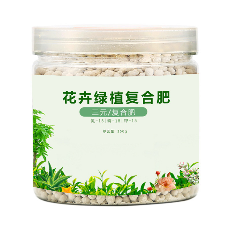 Pupuk Slow Release NPK 15 15 15 Import Berkualitas Premium 350gr