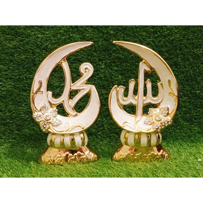 KERAMIK KALIGRAFI ALLAH MUHAMMAD MEWAH / lafadz Allah Muhammad keramik gold / pajangan hias meja