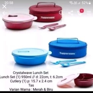 CWL ORANGE TUPPERWARE