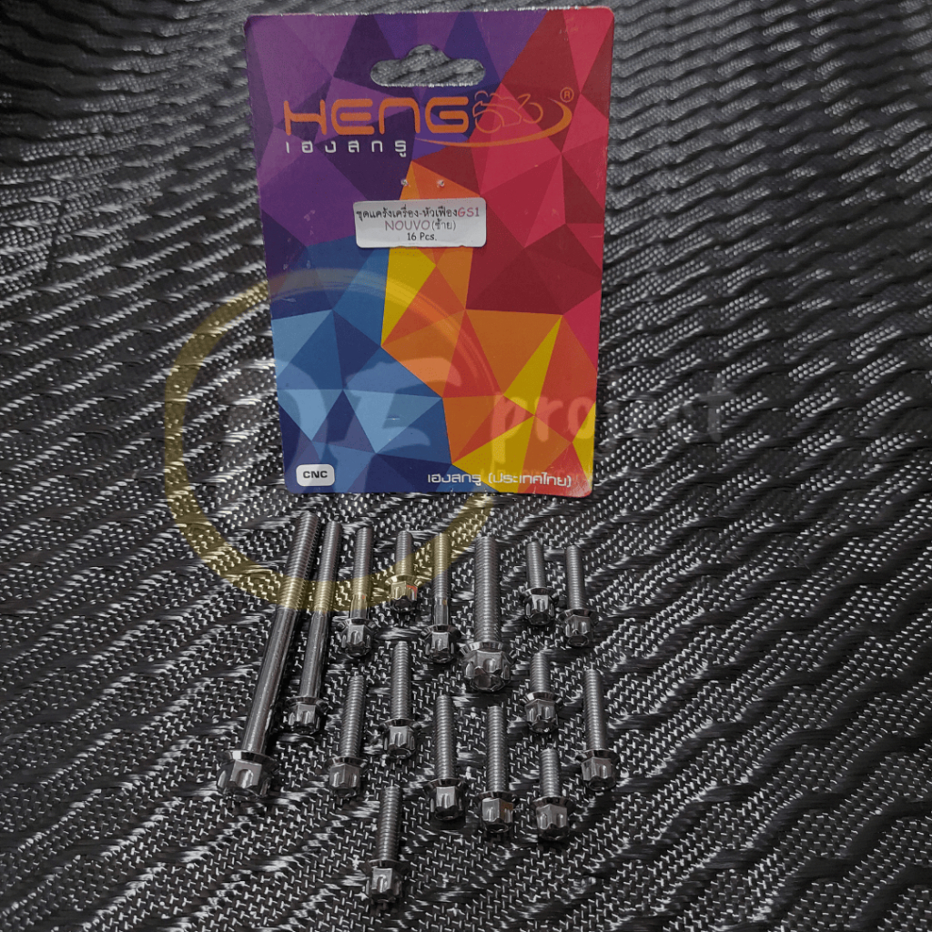 Baut Probolt CVT Nouvo Heng Thailand