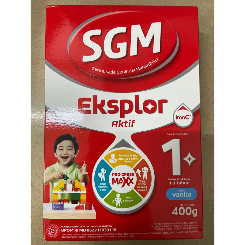 

SGM 1+ VANILA 400g