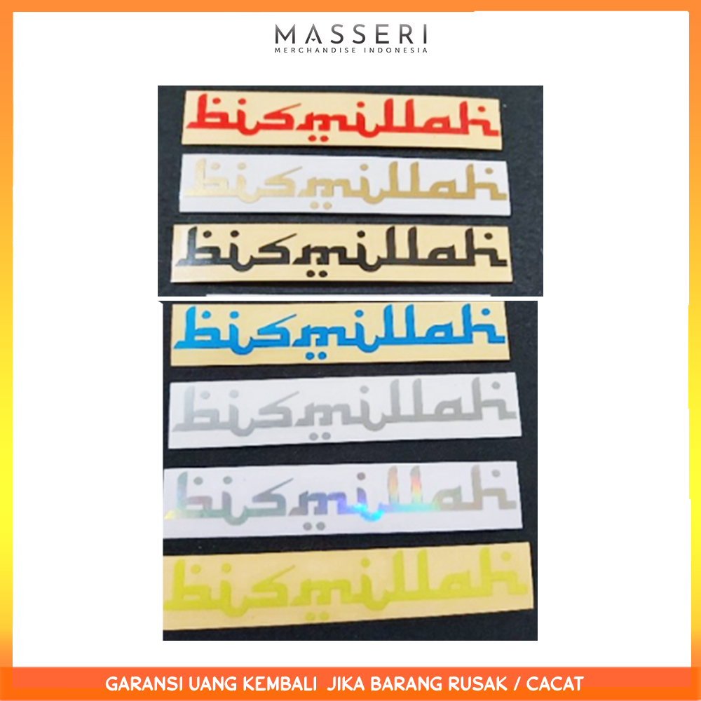 Masseri - stiker bismillah untuk motor helm bahan vinyl tidak berbekas
