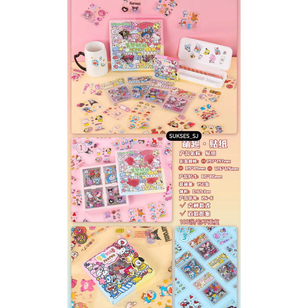 

STIKER NONO MIX ISI 100 LEMBAR MIX 4 KARAKTER