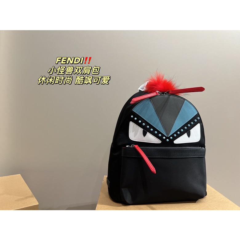 Original Fendi Monster Backpack