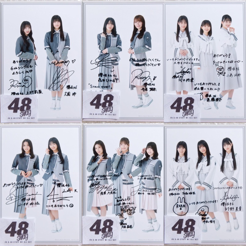 PP Sakurazaka46 - Start Over HMV ver.