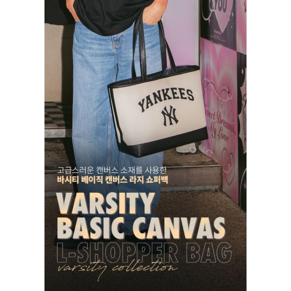 OPPA KR ID - MLB VARSITY BASIC CANVAS L-SHOPPER BAG BLACK from korea
