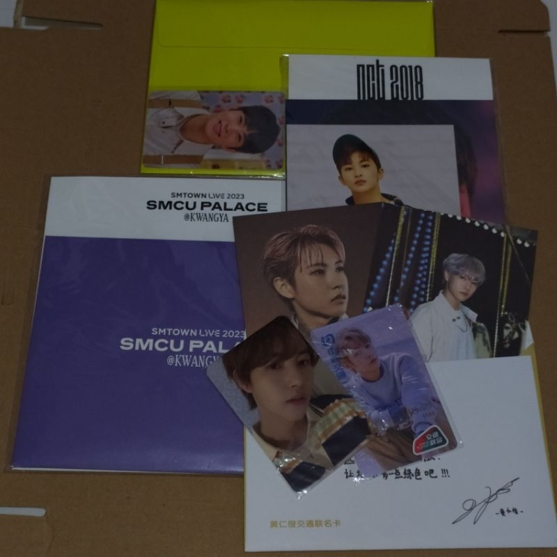 (clearance sale) nct dream nct 127 nct 2018 official sealed/unsealed md merchandise pc photocard photoset postcard empathy ar ticket smcu palace baker house jaehyun mark renjun