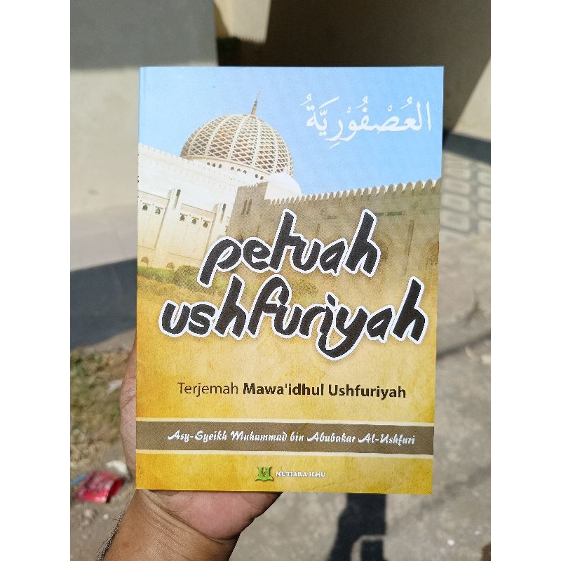 Petuah Ushfuriyah terjemah Mawaidul Ushfuriyah buku cerita