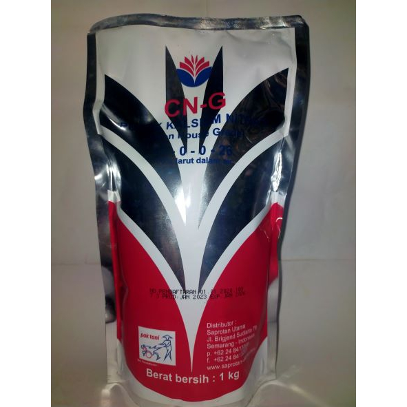 Pupuk CNG 1 KG