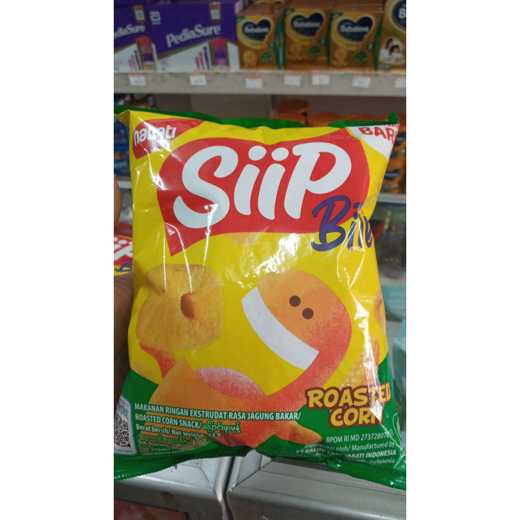 

Richeese SIIP BITES 62 gr CORN