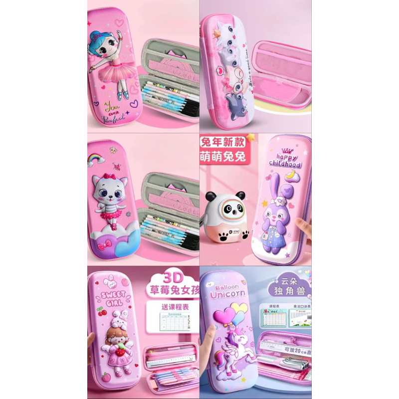 

Tempat Pensil Anak Motif 3D Kotak Pensil Anak Motif Kartun Bahan EVA