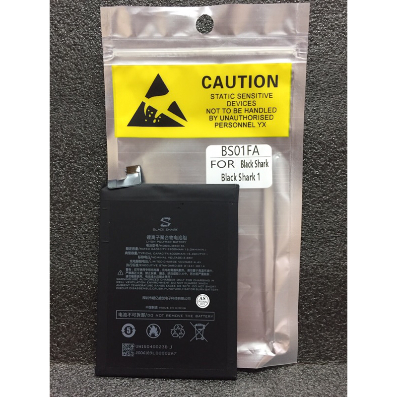 Baterai Black Shark 1 BS10FA / Black shark hello Original 4000MAH