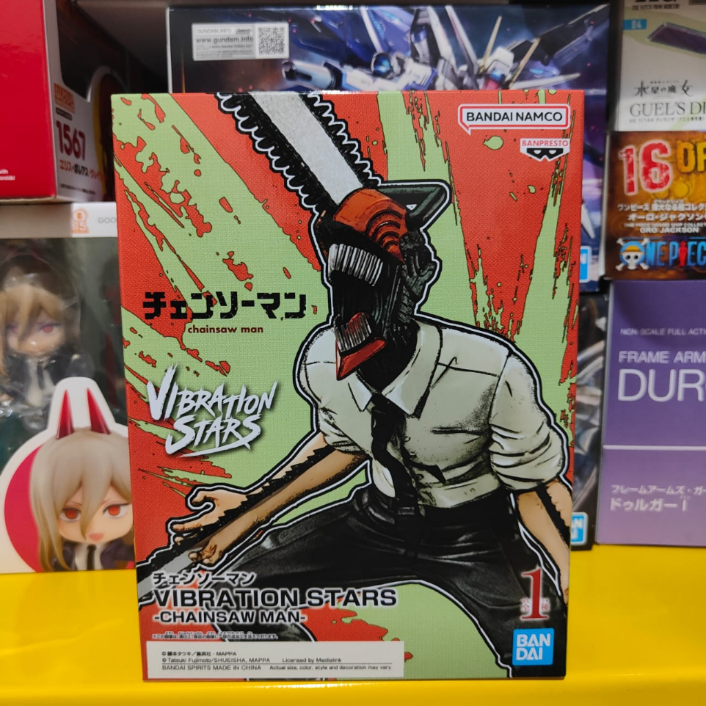 CHAINSAW MAN VIBRATION STARS FIGURE DENJI CHAINSAW MAN