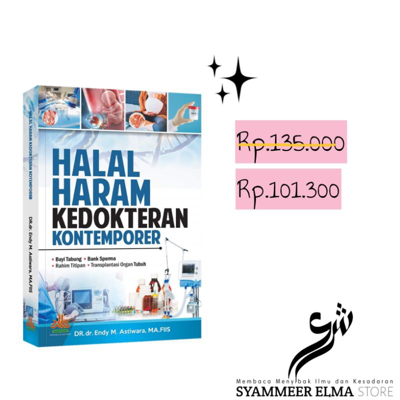 Halal Haram Kedokteran Kontemporer
